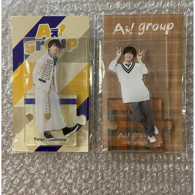 ジャニーズJr. - 福本大晴 Aぇ!group 福本大晴 アクリルスタンド 新品 ...