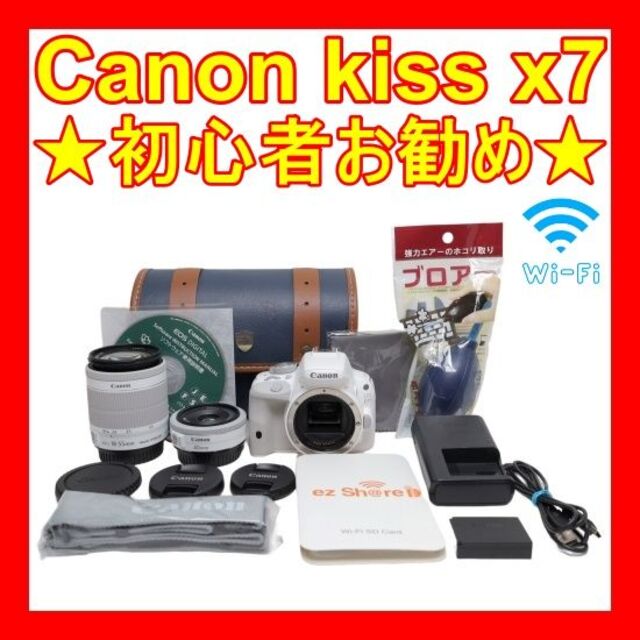 最も X7i ️初心者オススメ ️Canon Canon EOS kiss X7 2022人気No.1の KISS 一眼レフ Wレンズ♪初心者