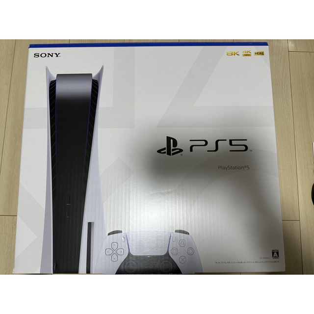 PlayStation 5 プレイステーション5 本体【新品未開封】