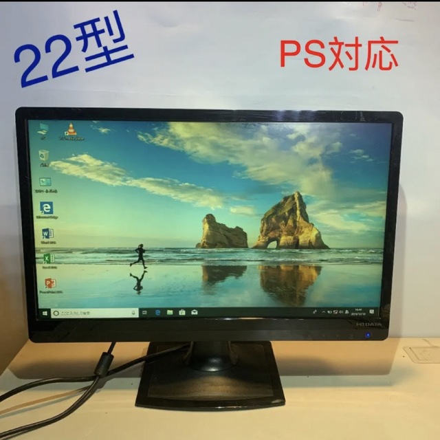 X98 I O DATA 21.5型 ゲーミング PS4 HDMI スピーカーの通販 by ...