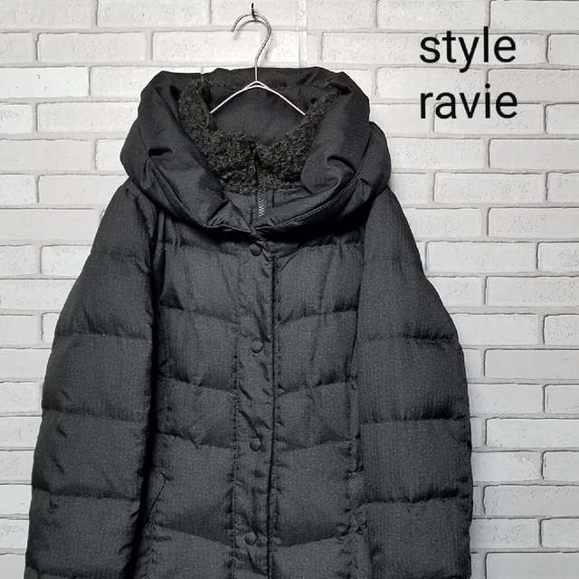 【style ravie】スタイルラヴィー　ダウンコート　11号