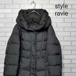 【style ravie】スタイルラヴィー　ダウンコート　11号(ダウンコート)
