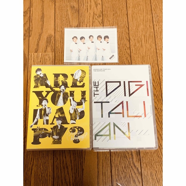 嵐　ARASHI DVD2枚　セット