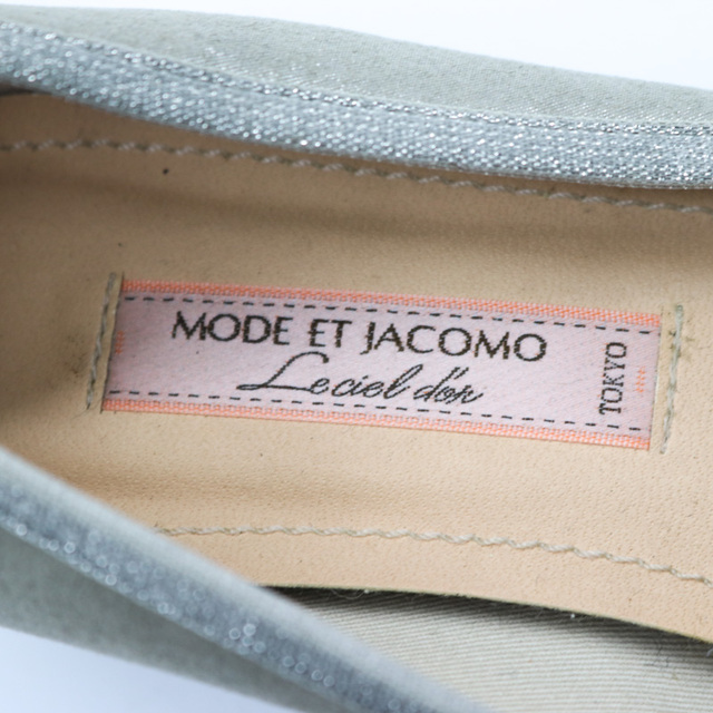 モード エ ジャコモ パンプス ビジュー アーモンドトゥ ローヒール 日本製 シューズ 靴 レディース 24cmサイズ ベージュ MODE ET JACOMO レディースの靴/シューズ(ハイヒール/パンプス)の商品写真