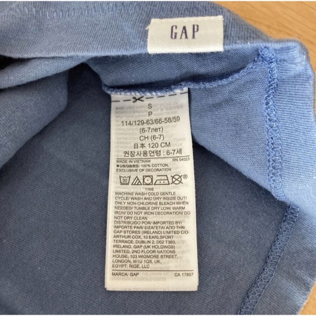 GAP Kids(ギャップキッズ)のギャップ　スパンコール　長袖　Tシャツ　ロンT  120 キッズ/ベビー/マタニティのキッズ服男の子用(90cm~)(Tシャツ/カットソー)の商品写真