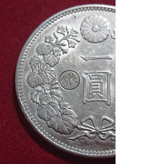 新1円銀貨 明治29年 丸銀左打 極美品 一圓銀貨 本物の通販 by 義雪's