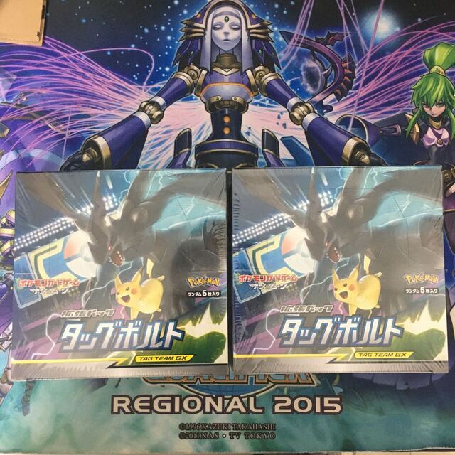 期間限定特別価格 ポケモン タッグボルト シュリンク付き未開封 2box - Box+デッキ+パック 期間限定特別価格 ポケモン タッグボルト シュリンク付き未開封 2box - Box+デッキ+パック