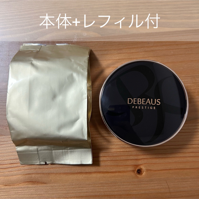 ディビュースクッションファンデーション 15g DEBEAUS