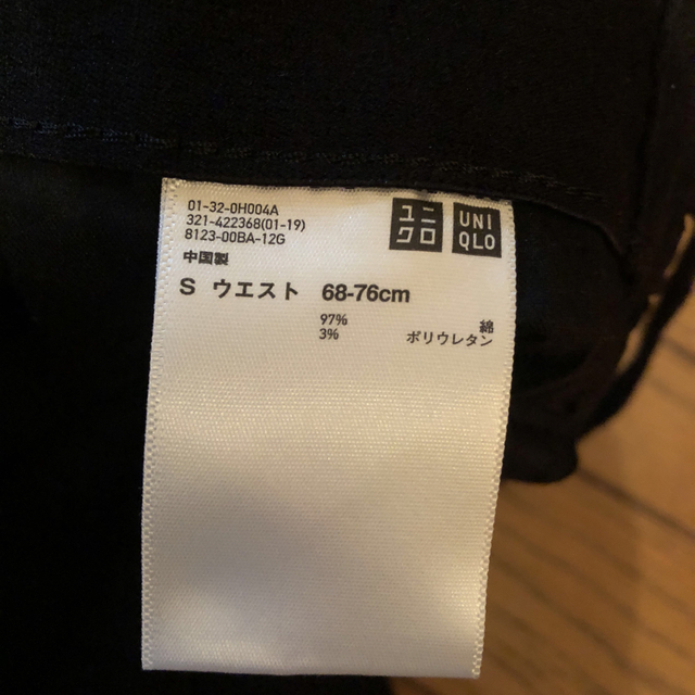 UNIQLO(ユニクロ)のUNIQLO シンプルスキニー(定番)黒 メンズのパンツ(デニム/ジーンズ)の商品写真