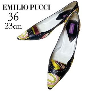 エミリオプッチ EMILIO PUCCI パンプス 靴 新品 23㎝