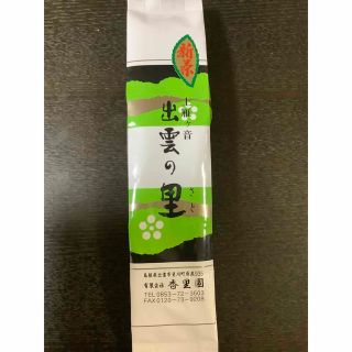 お茶　上雁ケ音　出雲の里　100g   香里園(茶)