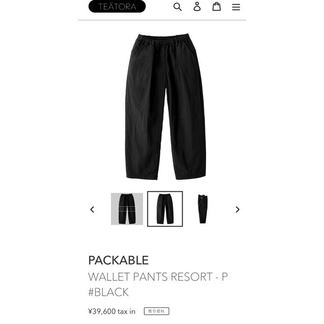 極美品 teatora wallet pants resort packable | casaronald.org.mx