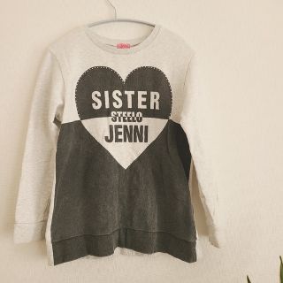 ジェニィ(JENNI)の【匿名配送】ジェニイ トレーナー 160 JENNI グレー ハート ビジュー(Tシャツ/カットソー)