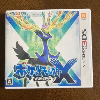 ポケモン(ポケモン)のポケットモンスター　X(携帯用ゲームソフト)
