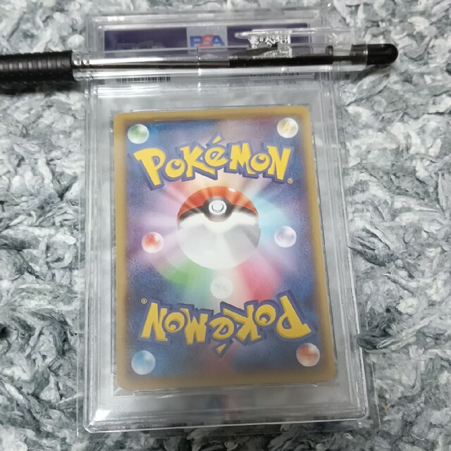 ポケモンカード ポケカ メガトウキョーのピカチュウ psa10