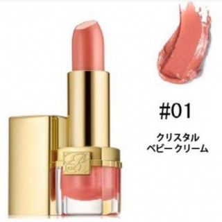 エスティローダー(Estee Lauder)のエスティーローダー　リップスティック(口紅)