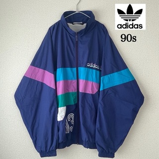 adidas 90s ナイロンジャケット　銀タグ　紺　トレフォイルロゴ刺繍　虹色