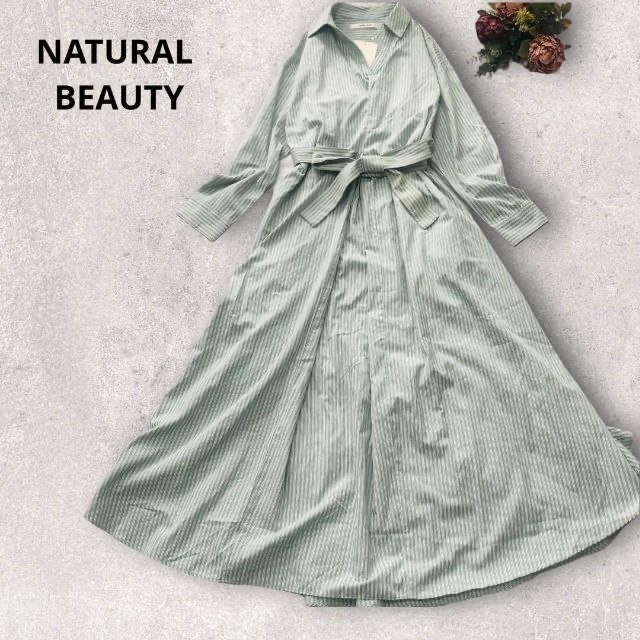 NATURAL BEAUTY(ナチュラルビューティー)のゆう様用 NATURAL BEAUTY ナチュラルビューティ ロングワンピース  レディースのワンピース(ロングワンピース/マキシワンピース)の商品写真