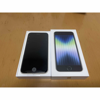 アップル(Apple)の《新品未使用品》iPhone SE 第3世代　128GB スターライト　ホワイト(スマートフォン本体)