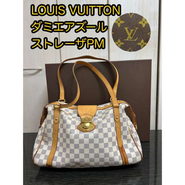 WEB限定】 LOUIS VUITTON ルイヴィトンLOUIS VUITTON ダミエアズール ストレーザPM ショルダーバッグ 