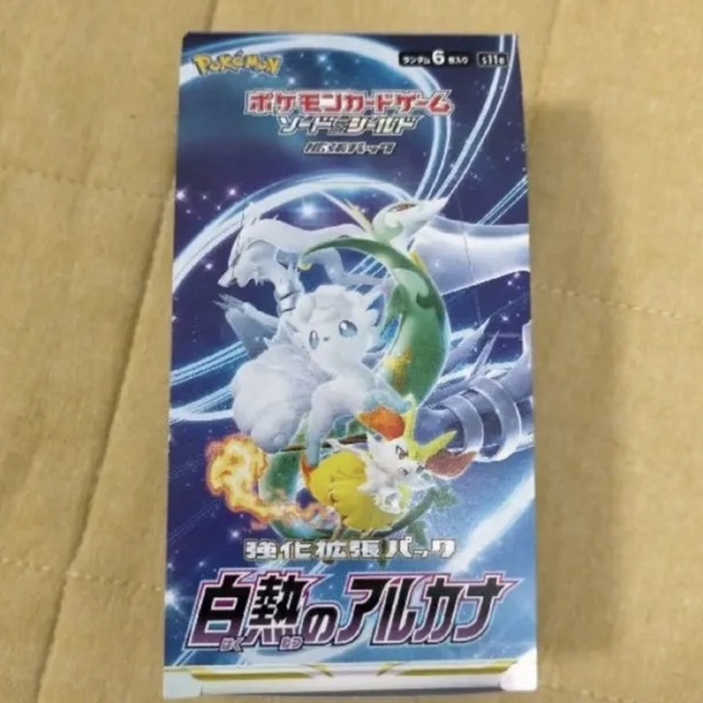 【新品未開封】ポケモンカード 白熱のアルカナ 1box分 20パック