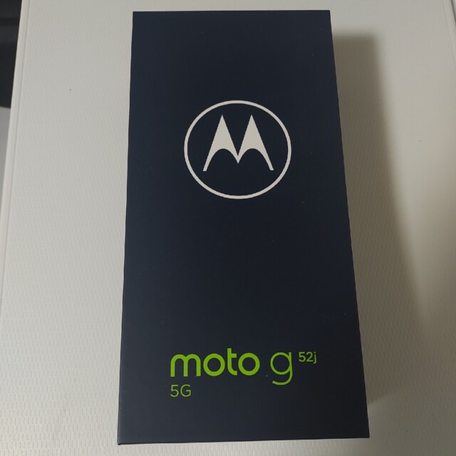 Motorola モトローラ moto g52j インクブラック SIMフリー2023年1月代表カラー