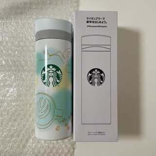 スターバックスコーヒー(Starbucks Coffee)のスタバ福袋2023 ステンレスボトル(タンブラー)