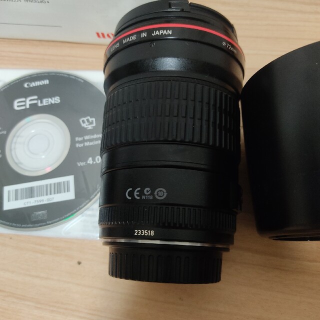 Canon EF135mm F2L USM