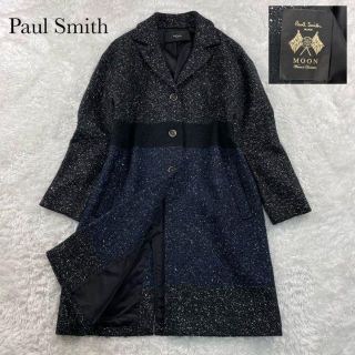 Paul Smith - ポールスミス ウールカシミヤ コートの通販 by めぐみ ...