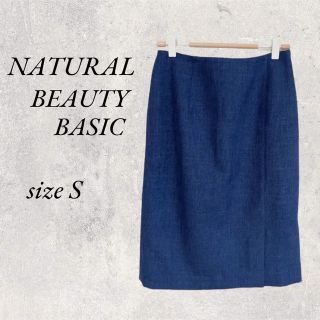 ナチュラルビューティーベーシック(NATURAL BEAUTY BASIC)のNATURAL BEAUTY BASIC  タイト　膝丈スカート　size S(ひざ丈スカート)