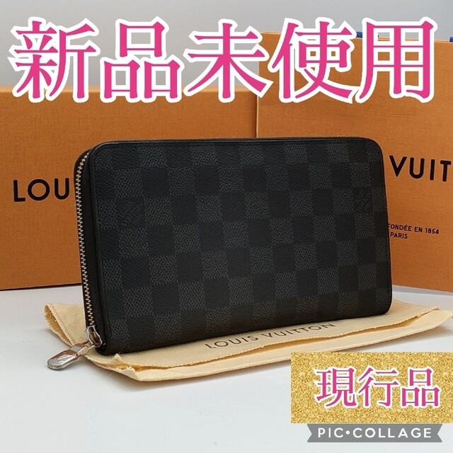 再再販！ LOUIS VUITTON - ルイヴィトン✨ダミエグラフィット