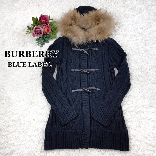 BURBERRY BLUE LABEL - バーバリー ブルーレーベル ケーブルニット