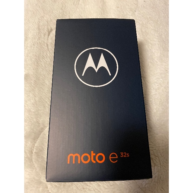 【新品未開封】 motorola moto e32s ミスティシルバー