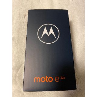 モトローラ(Motorola)の【新品未開封】 motorola moto e32s ミスティシルバー (スマートフォン本体)