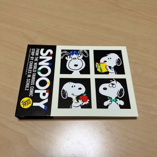 スヌーピー(SNOOPY)のサンリオ Sanrio スヌーピー アドレス帳 プロフ帳 寄書き 卒業式(キャラクターグッズ)