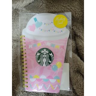 スターバックスコーヒー(Starbucks Coffee)の新品未使用 スターバックス フラペチーノノート シール スタバ(ノート/メモ帳/ふせん)