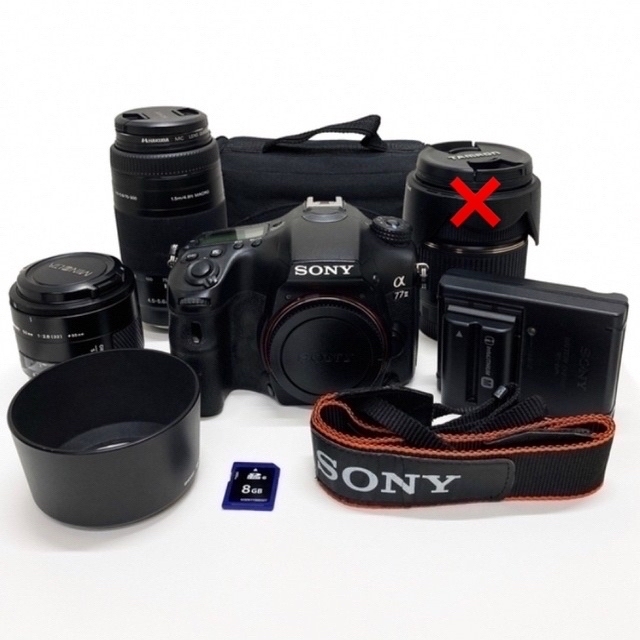 SONY α77ii 一式セット