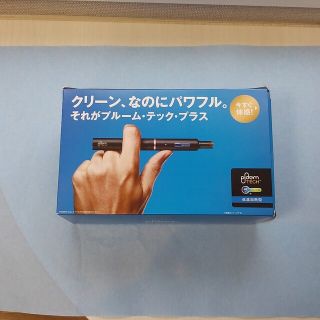 プルームテック(PloomTECH)のnori様　専用　ploomTECH+など(タバコグッズ)