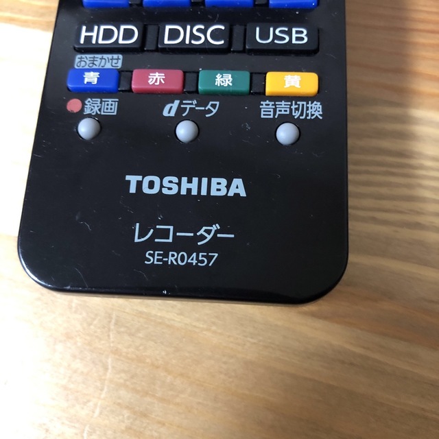 東芝(トウシバ)のモナカカ様　専用　レコーダー　リモコンのみ　ジャンク品　純正 スマホ/家電/カメラのテレビ/映像機器(DVDレコーダー)の商品写真