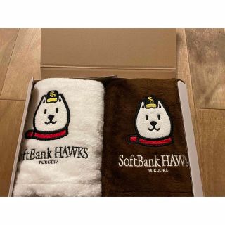 フクオカソフトバンクホークス(福岡ソフトバンクホークス)のSoftBank HAWKS 75周年タオル ２枚組(タオル/バス用品)