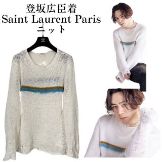 サンローラン(Saint Laurent)の登坂着 Saint Laurent Paris サンローラン セーター Sサイズ(ニット/セーター)