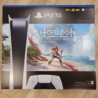 プレイステーション(PlayStation)のPS5 デジタルエディション Horizon(ホライゾン) 同梱版(家庭用ゲーム機本体)