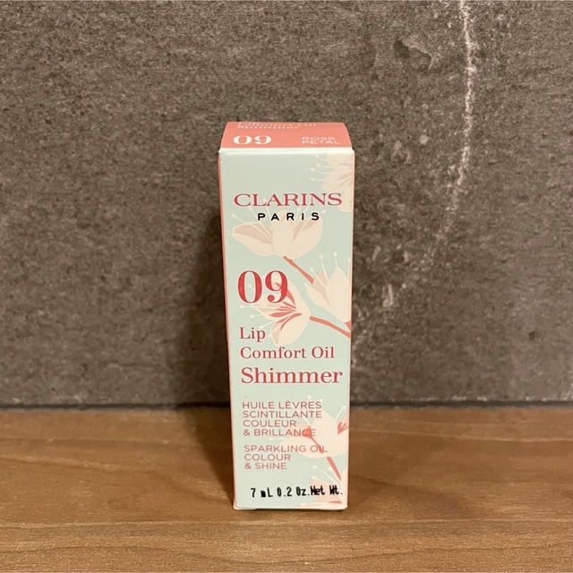 CLARINS(クラランス)のクラランス  コンフォートリップオイルシマー09 コスメ/美容のベースメイク/化粧品(リップグロス)の商品写真