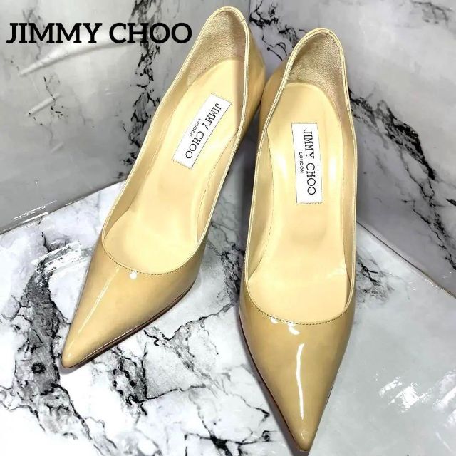 JIMMY CHOO(ジミーチュウ)の【Rasha様専用】☆JIMMY CHOO☆パンプス☆22.5cm☆ベージュ☆ レディースの靴/シューズ(ハイヒール/パンプス)の商品写真