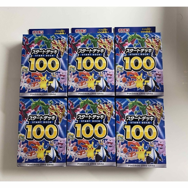 ポケモンカードゲーム スタートデッキ100 6個　新品　未開封