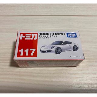 タカラトミー(Takara Tomy)のトミカ 117 ポルシェ911 カレラ【新品未開封】(ミニカー)