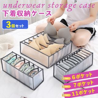 棚 アイアンラック ゴミ箱付き キャンプの通販 by yu's shop|ラクマ