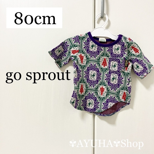 go sprout紫トップス80男の子春夏子供服キッズ服 キッズ/ベビー/マタニティのベビー服(~85cm)(Ｔシャツ)の商品写真