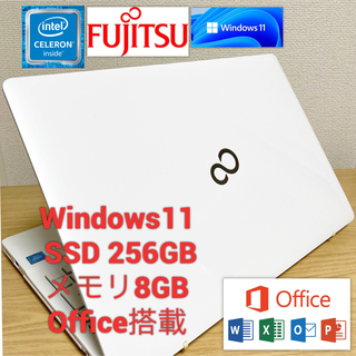 富士通 - FUJITSU Windows11 ノートパソコンSSD256GB メモリ8GB
