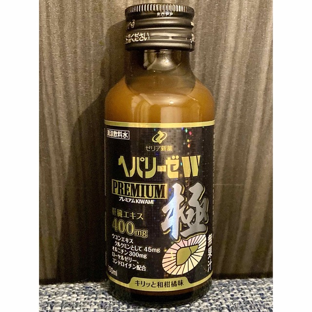 ヘパリーゼW PREMIUM 極 100ml X 30 本 - adip-burundi.org